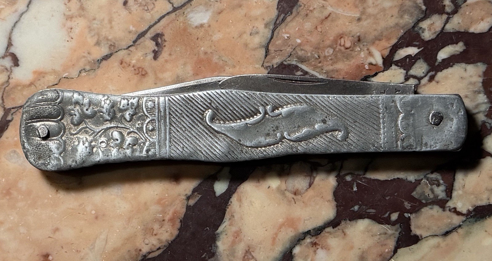 1930s Powell Bros. Two Blade Pocket Knife Aluminum Decorative Handles Germany