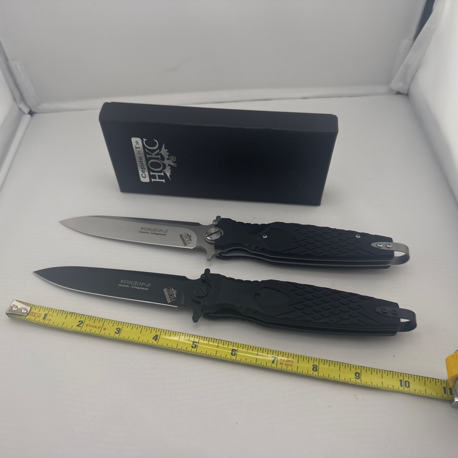 HOKC Series “T” Kondor-2 Russian Tactical Folding D2 4.25” Blade 10” Long Knife