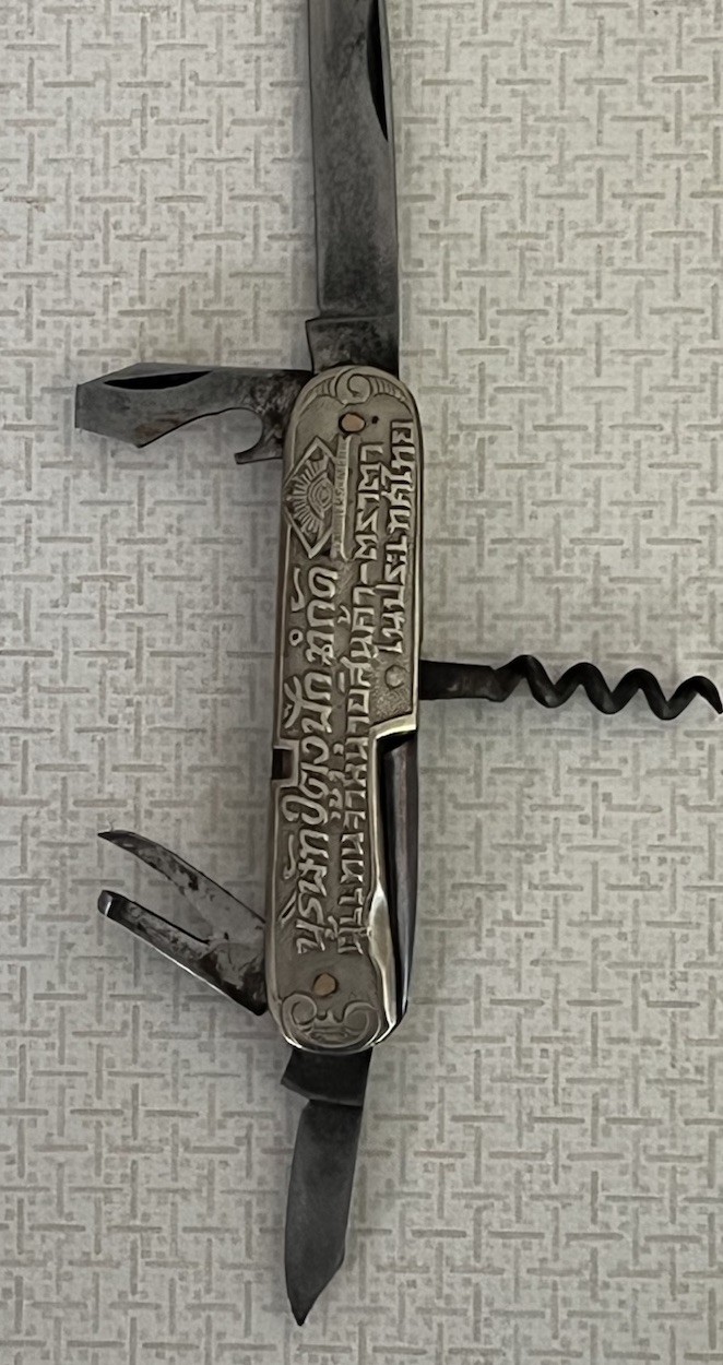 Carl Schlieper Vintage German Eye Brand East Indies Multi Tool Folding Knife