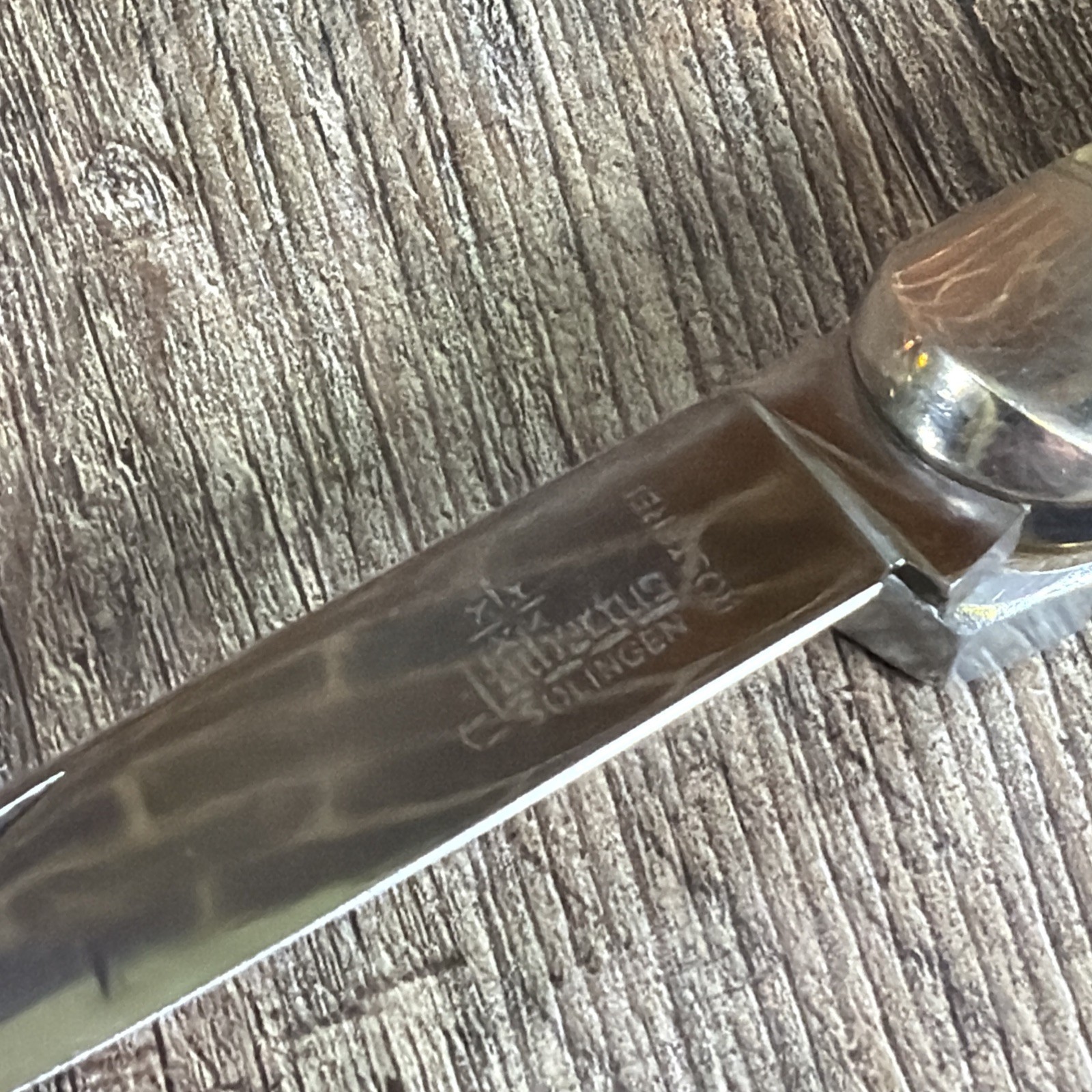 Vintage Hubertus Special Stag Back Lock Folding Knife Solingen Germany