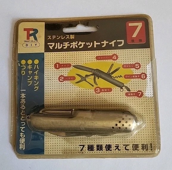 Japan Trust Co. Ltd. 7-in-1 multi-pocket knife, Made in China